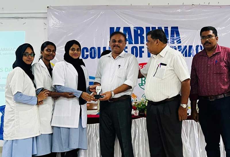 karuna