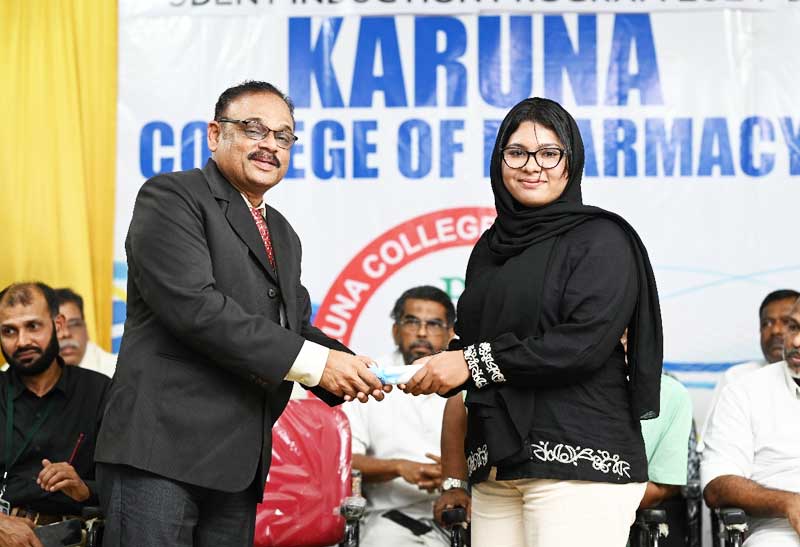 karuna